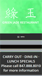Mobile Screenshot of greenjaderestaurant.com